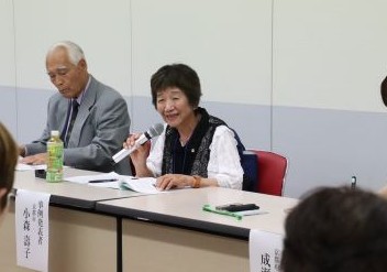 近畿ブロックリーダー研修会
